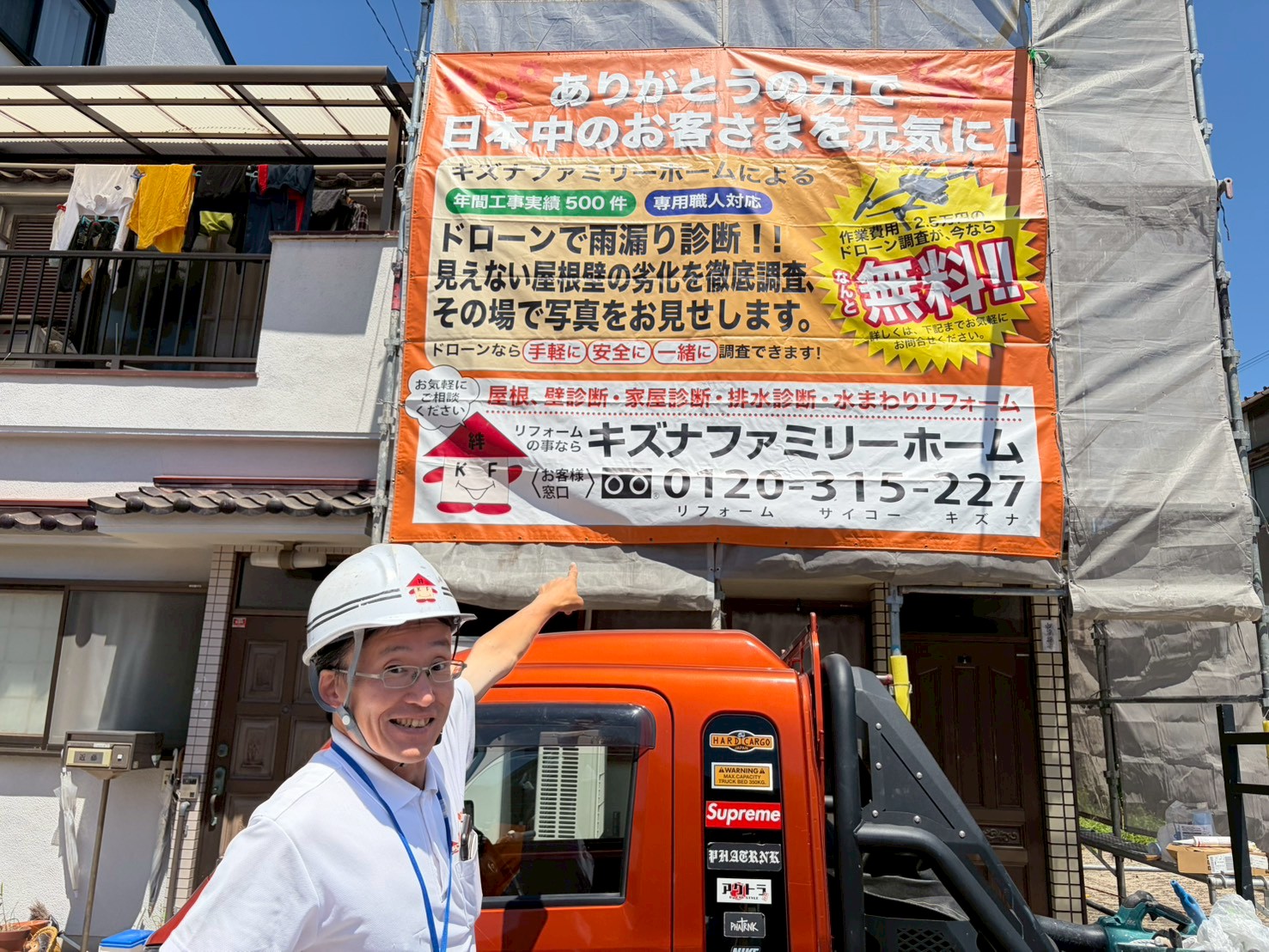 瀧井　　前田